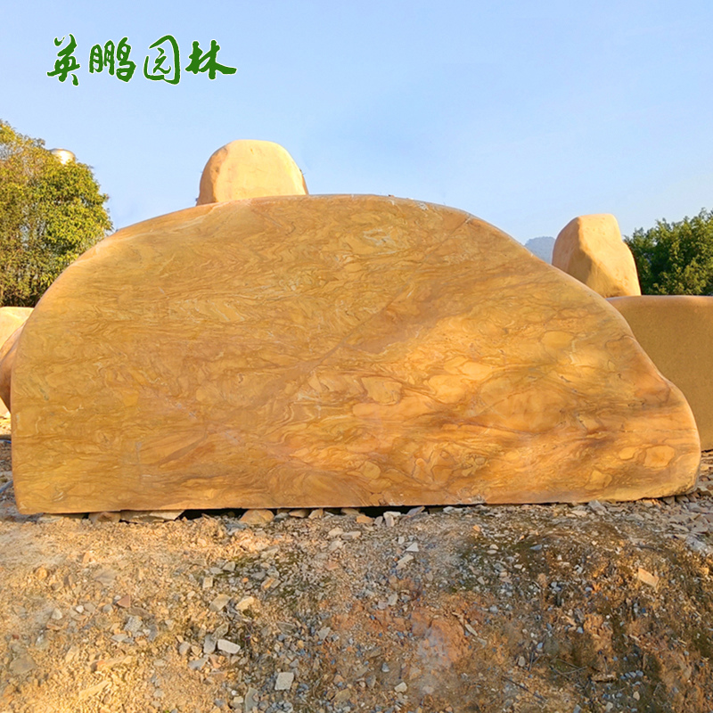 花园招牌刻字石 招牌石 园林黄腊石假山 黄蜡石批发
