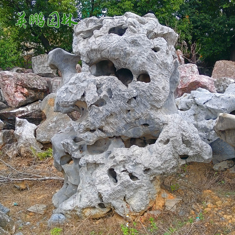 英鹏假山石厂 承接大型园林景石庭院假山太湖石