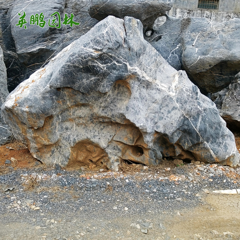  天然景观石太湖石批发基地 园林庭院假山装饰景石厂 英鹏石场