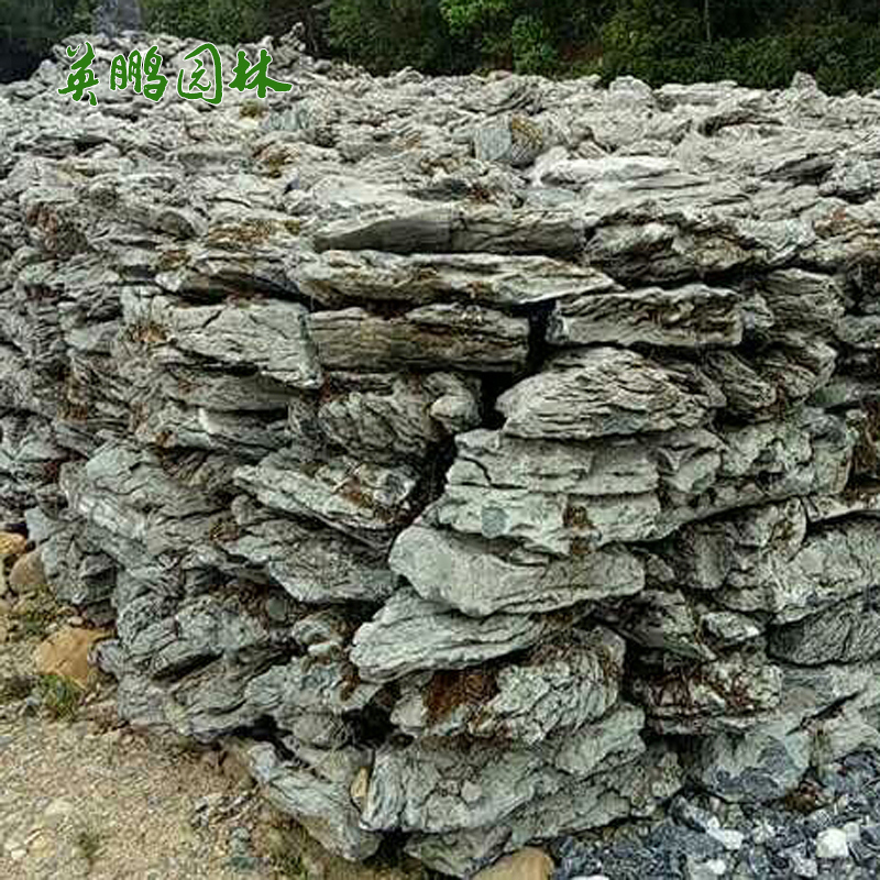 别墅造景叠式英石 驳岸 岭南特色庭院假山质优英德石