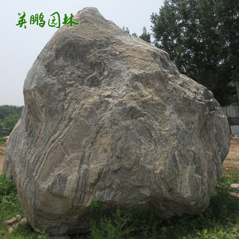  刻字景观石 中式园林庭院工程用雪浪石批发 英鹏货源直供生产定制