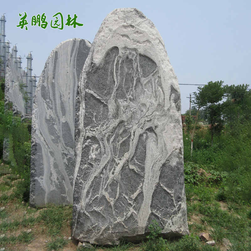 天然雪浪石切片 大型泰山石片石公园景观石假山造景组合花纹景石