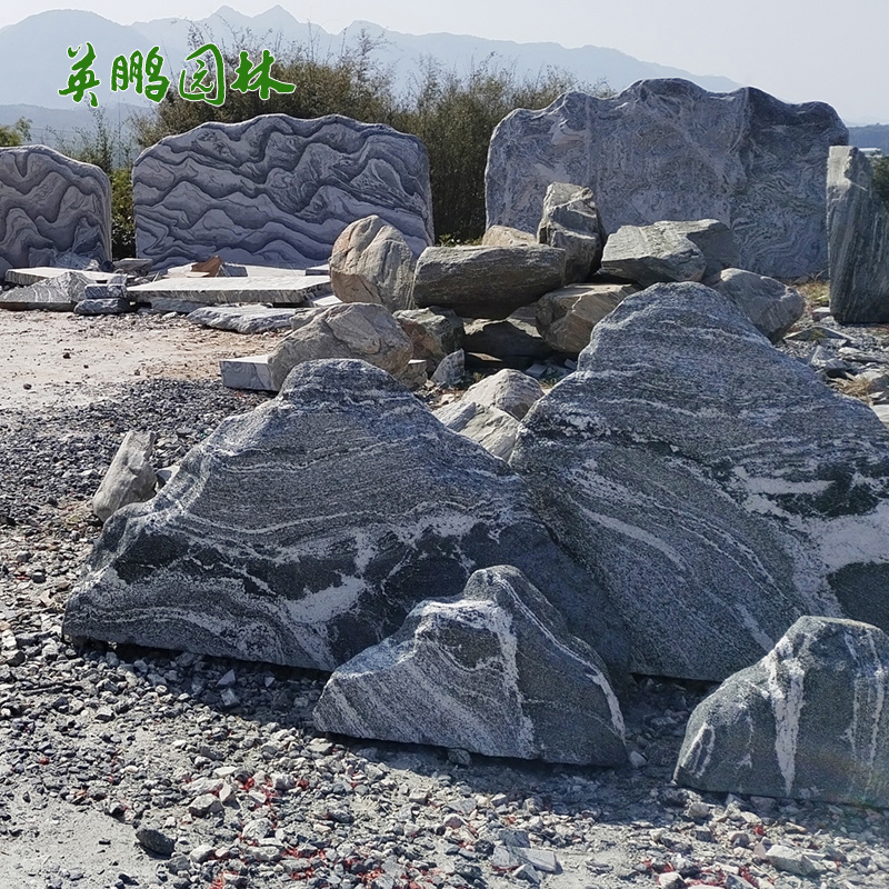 园林切片雪浪石组合 枯山水景庭院造景泰山石