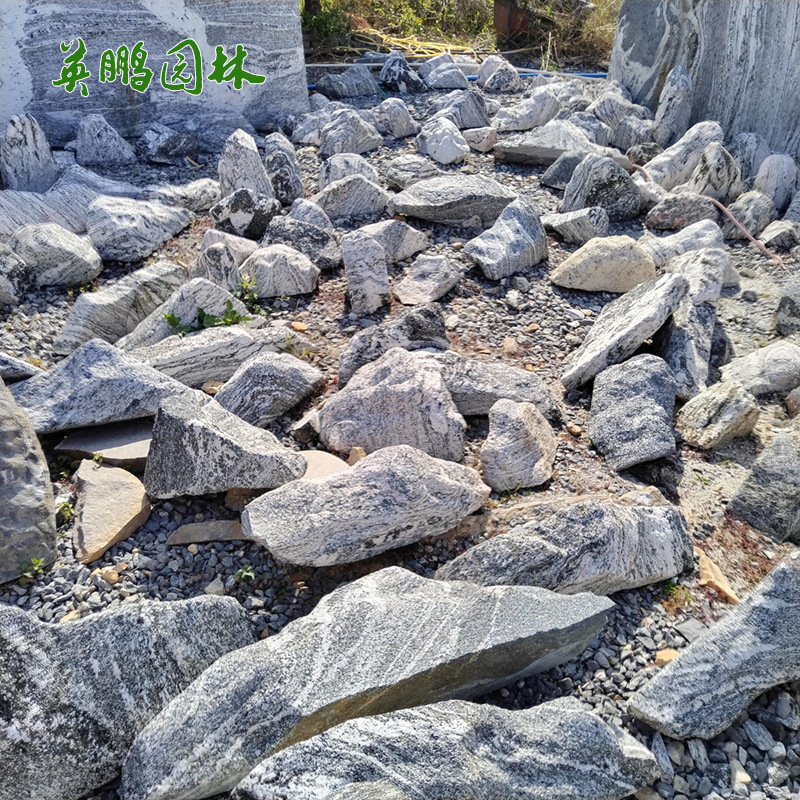 单位楼盘企业新农村改造文化石雪浪石 园林造景村牌泰山石