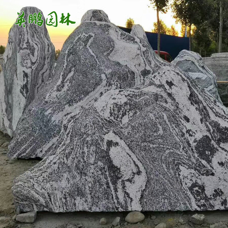 泰山石雪浪石造景定制景观石头 户外园林庭院刻字石现货销售