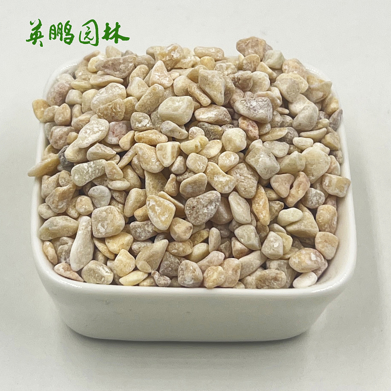 米黄园林石 透水路面金黄砾石 黄色石子黄金砂 粗砾细砾均有