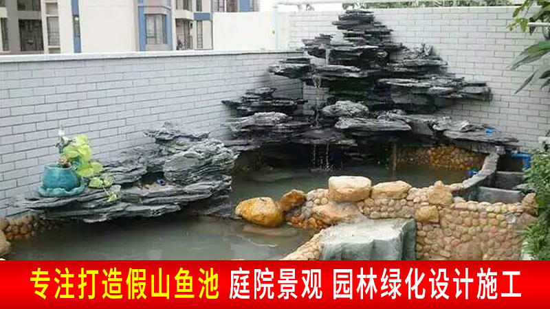 深圳假山专业设计施工团队 打造别墅庭院整体造景工程